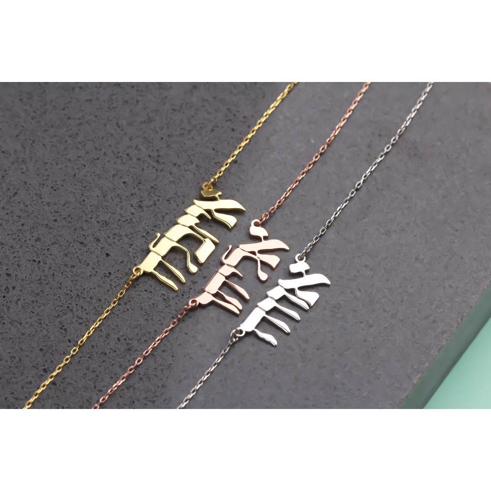 Glorria Kişiye Özel İbranice Hebrew İsimli Gümüş Kolye Glorria Kişiye Özel İbranice Hebrew İsimli Gümüş Kolye