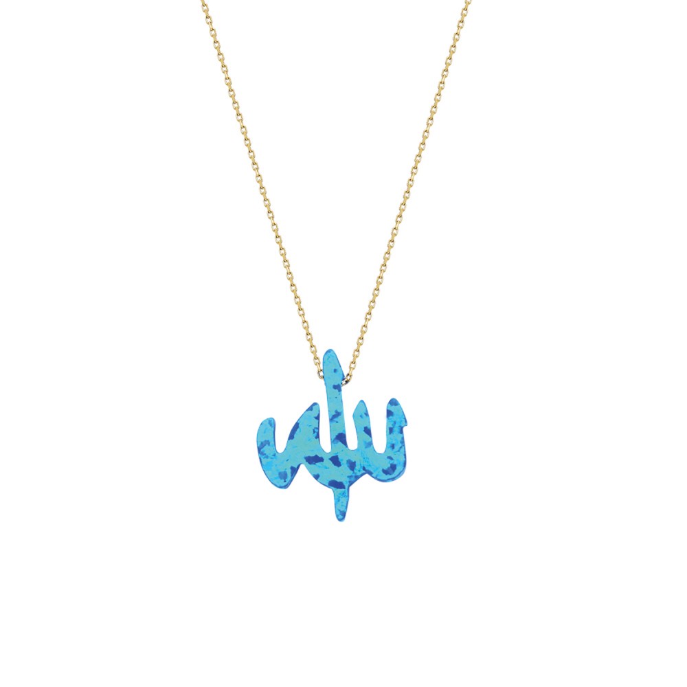 Glorria Altın Opal Allah Kolye Glorria Altın Opal Allah Kolye