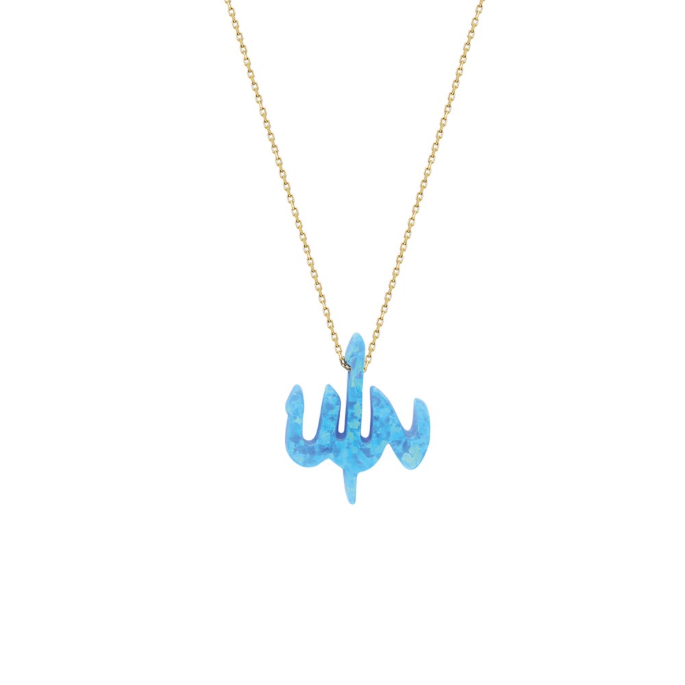 Glorria Altın Opal Allah Kolye Glorria Altın Opal Allah Kolye